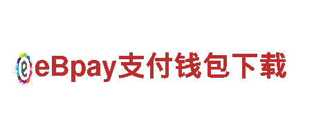 企业领袖，智能前沿伟德注册入口